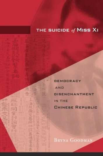 The Suicide Of Miss Xi Av Bryna Goodman