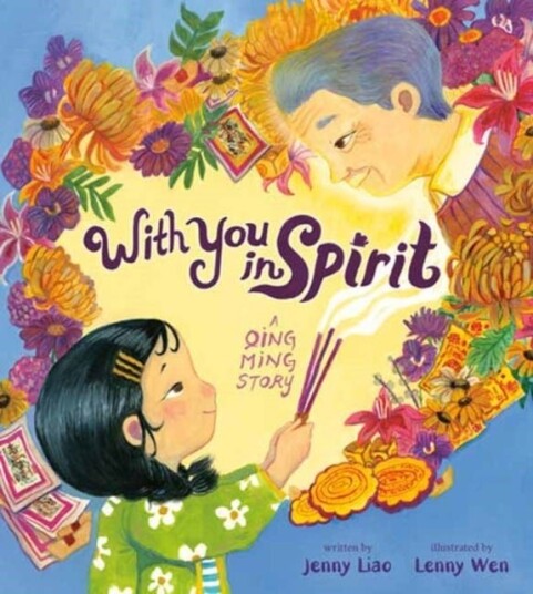 With You In Spirit With You In Spirit