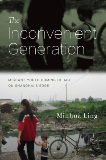 The Inconvenient Generation Av Minhua Ling