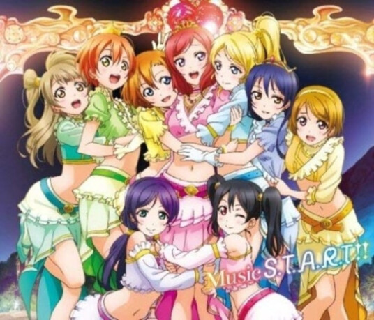 The M's (Love Live) Ms 6th Single (L) CD The M's (Love Live) Ms 6th Single (L) CD