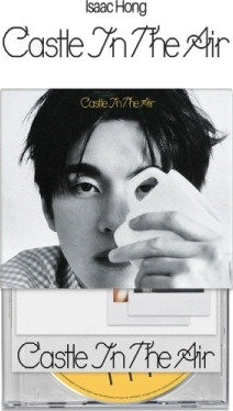Isaac Hong Castle In The Air CD