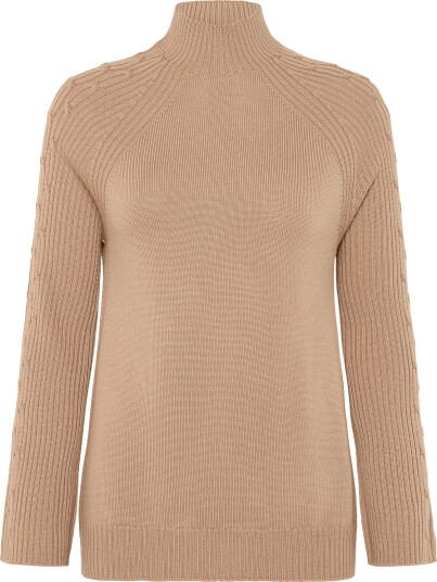 MM by Max Mara Mmlvertice Beige S MM by Max Mara Mmlvertice Beige S