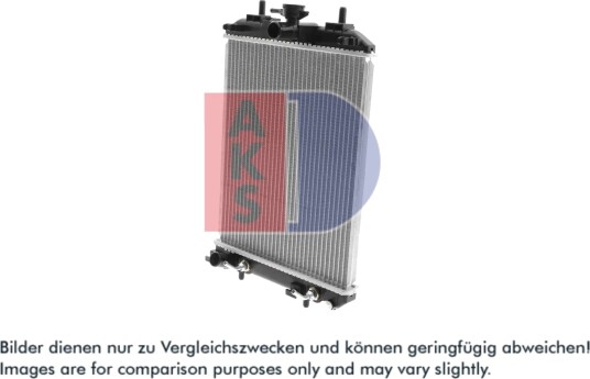 AKS DASIS 360027N Radiator motorkjøling AKS DASIS 360027N Radiator motorkjøling