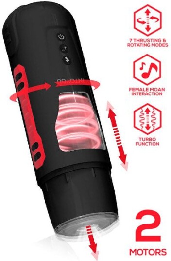 Pyro Advanced Thrusting, Rotating & Moaning Masturbator Pyro Advanced Thrusting, Rotating & Moaning Masturbator