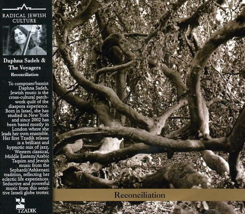 Daphna Sadeh Reconciliation CD