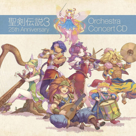 Spillmusikk Seiken Densetsu 3 25th Anniversary: Orchestra CD