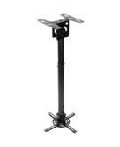 Optoma OCM815B - Monteringssett (stangmontering) - for projektor - svart - takmonterbar - for Optoma DS320, DS322, H190, HD28, HZ40, S336, UHD35, UHZ50, W400, X381, X400, ZU500, ZU720 Optoma OCM815B - Monteringssett (stangmontering) - for projektor - svart - takmonterbar - for Optoma DS320, DS322, H190, HD28, HZ40, S336, UHD35, UHZ50, W400, X381, X400, ZU500, ZU720