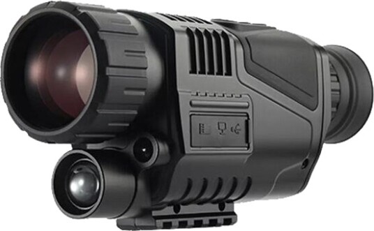 DENVER NVI-450 - monocular 5 x 40 DENVER NVI-450 - monocular 5 x 40