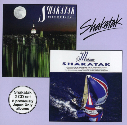 Shakatak Da Makani / Niteflite CD