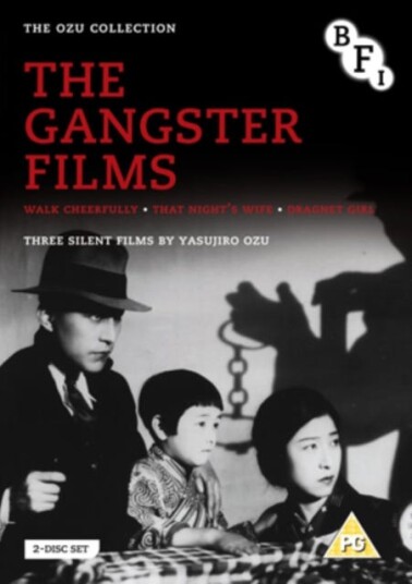 Ozu The Gangster Films DVD Ozu The Gangster Films DVD