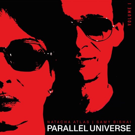 Natacha Atlas Samy Bishai Parallel Universe Vol 1 Uk Vinyl