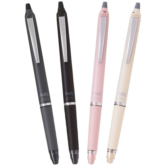 Pilot FriXion Clicker Zone 0.7 Black Pilot FriXion Clicker Zone 0.7 Black