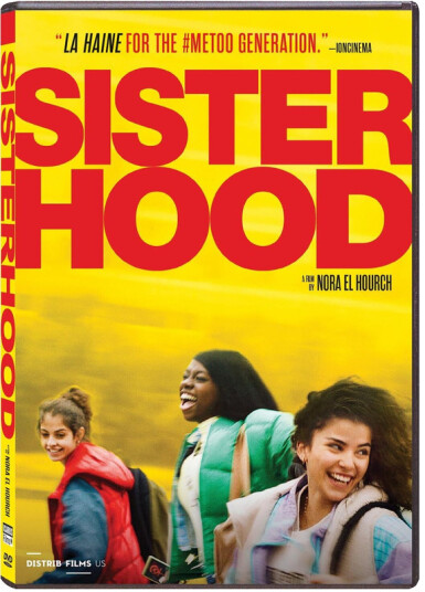 Sisterhood 2023 / HLM Pussy DVD