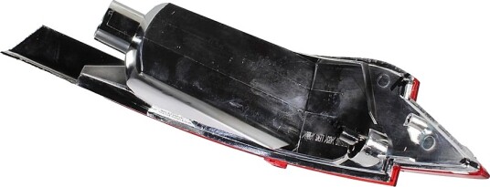Tåkebaklys METZGER 2080239