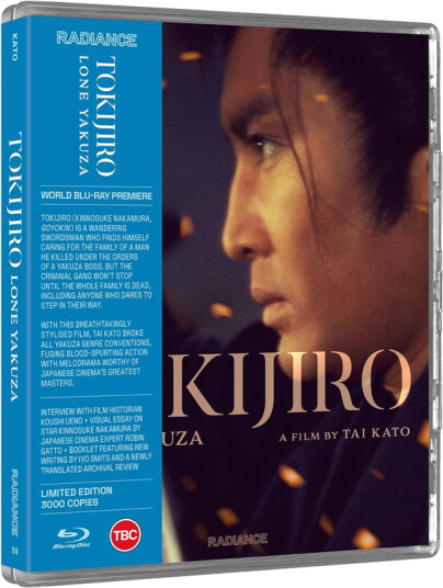 Tokijiro: Lone Yakuza (1966) Bluray
