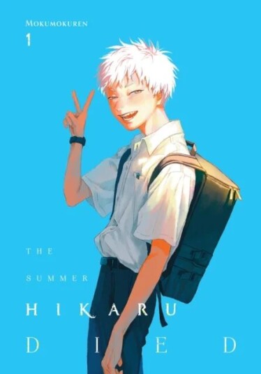 The Summer Hikaru Died, Vol. 1 Av Mokumokuren
