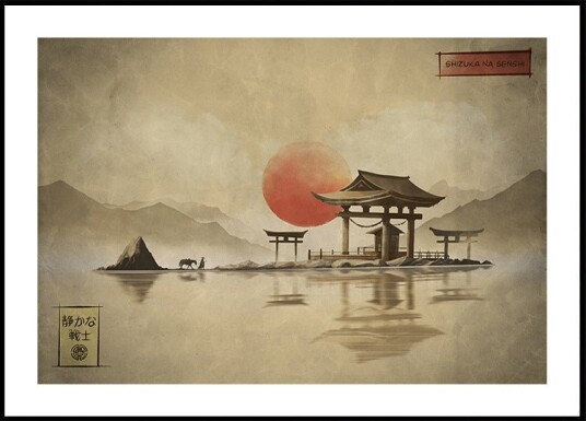 Shizuka Na Senshi Tranquil Warrior  Plakat Plakat / 40x50cm