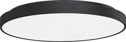 Kamino C720 42W 5000Lm 3000K Mikroprismatisk Avskjerming 5% Opplysning Dali Sort Kamino C720 42W 5000Lm 3000K Mikroprismatisk Avskjerming 5% Opplysning Dali Sort