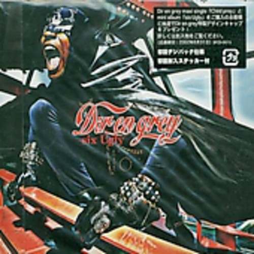 Dir En Grey Six Ugly CD