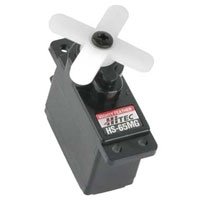 Hitec HS-65MG Mighty Feather Hitec HS-65MG Mighty Feather