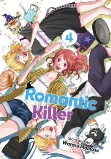 Romantic Killer, Vol. 4 Av Wataru Momose