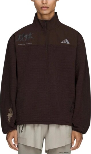 Adidas Herre Sport Brun S,