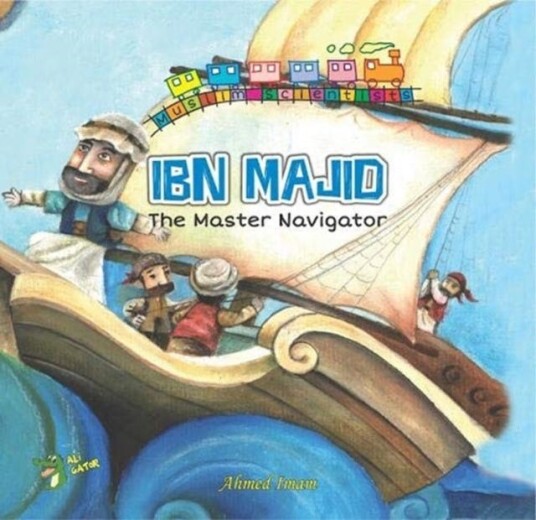 Ibn Majid  The Master Navigator