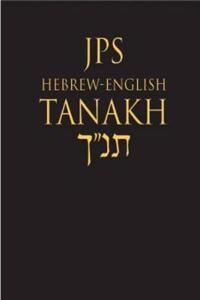 Jewish Publication Society, Inc. JPS HebrewEnglish TANAKH