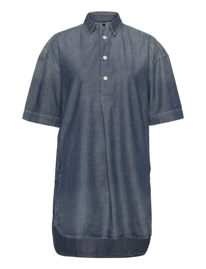 G Star | Shirt Dress Ss | XS G Star | Shirt Dress Ss | XS