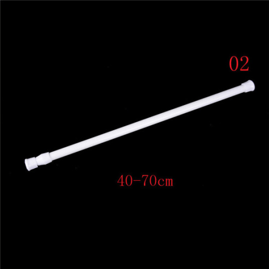 Justerbar gardinstang i metall 40 70CM