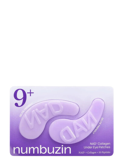 Numbuzin No.9 Nad Under Eye Patches Nude 1 EA Numbuzin No.9 Nad Under Eye Patches Nude 1 EA