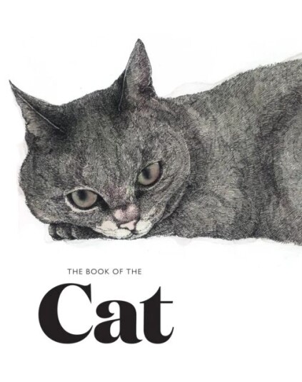 The Book Of The Cat Av Caroline Roberts The Book Of The Cat Av Caroline Roberts