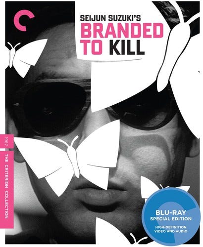 Branded To Kill Bluray