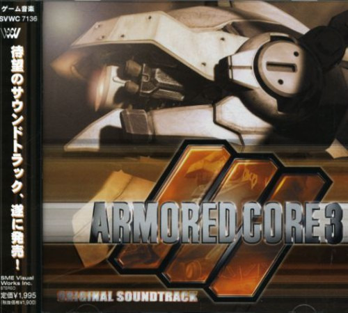 Spillmusikk Armeredcore 3 / O.S.T. CD