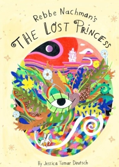 The Lost Princess