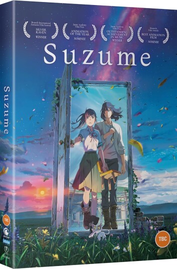 Suzume DVD