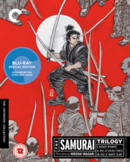 The Samurai Trilogy The Samurai Trilogy