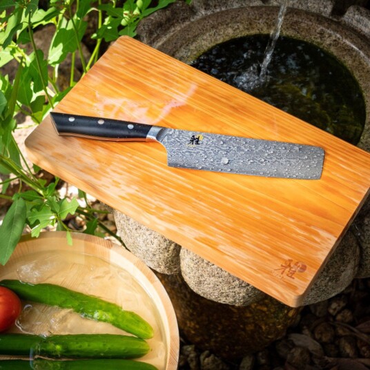 Miyabi 800DP nakirikniv 17 cm Miyabi 800DP nakirikniv 17 cm