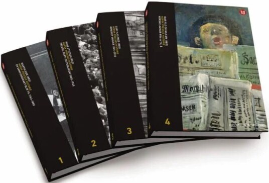Norsk Presses Historie 1-4