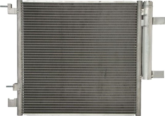 Kondensator klimaanlegg KOYORAD CD311001