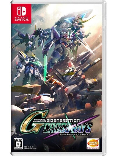 SD Gundam G Gen Genesis (Switch)
