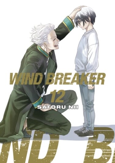 WIND BREAKER 12 WIND BREAKER 12