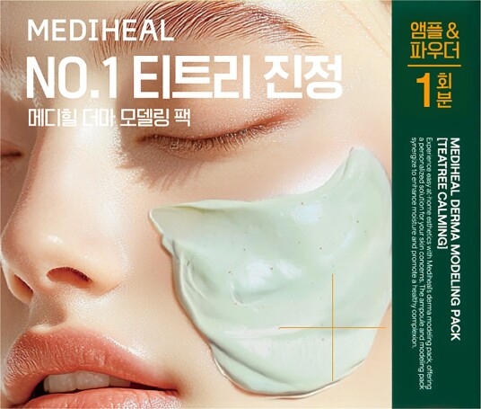 Mediheal Mediheal Derma Modeling Pack Teatree Claming 1Pcs. Green 1 PCS