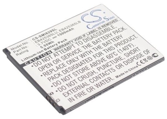 Samsung SCH-I829 batteri (1500 mAh 3.7 V)