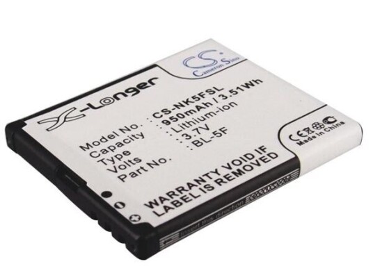 Nokia E65 batteri (950 mAh 3.7 V, Sort)