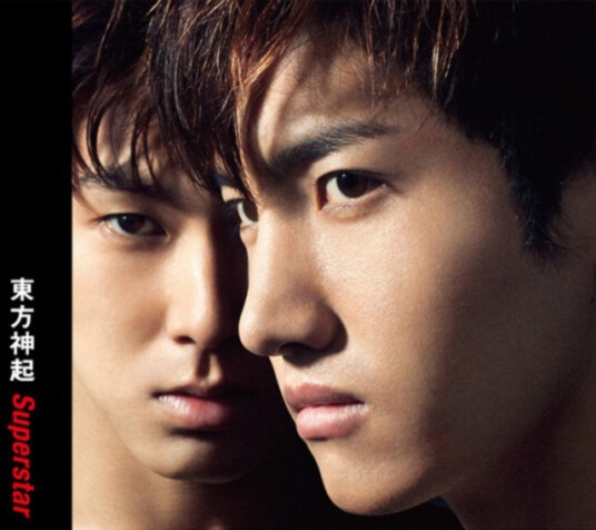 Tohoshinki Superstar CD