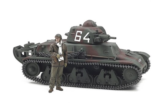 Tamiya 35389 Fransk Lett Stridsvogn H39 1:35 Tamiya 35389 Fransk Lett Stridsvogn H39 1:35