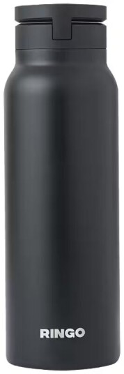 Ringo MagSafe vannflaske 700ml (sort) Ringo MagSafe vannflaske 700ml (sort)