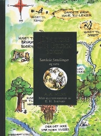 Den store Ole Brumm-boken, Pent brukt bok