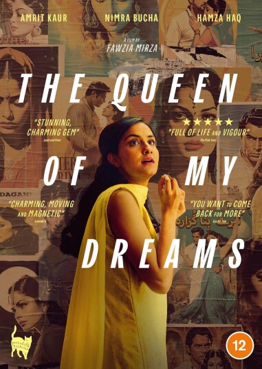 The Queen Of My Dreams 2023 DVD
